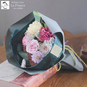 彼女が喜ぶ！おすすめの花のプレゼント5選！ – &YOUKAENアンドユーカエン