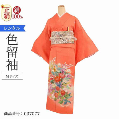 結婚式 母着物 黒留袖奈良 衣装レンタル親族 正礼装留袖着付け株式会社橿原衣裳