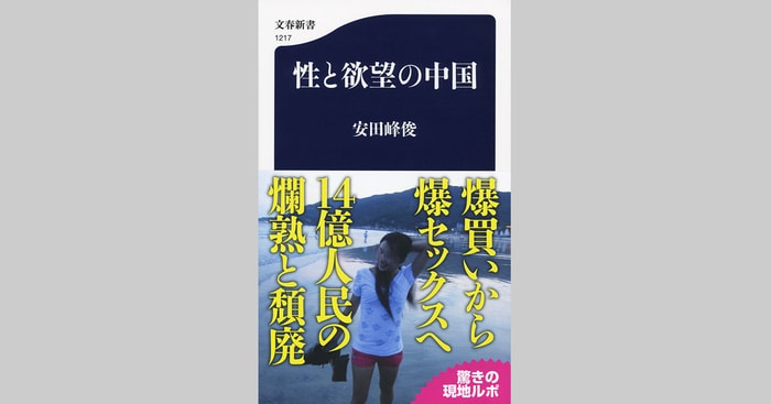 アジアの売春婦エロ画像！こんな女と好き放題ヤリたいｗｗｗｗｗ | 極抜きライフ～素人極エロ画像