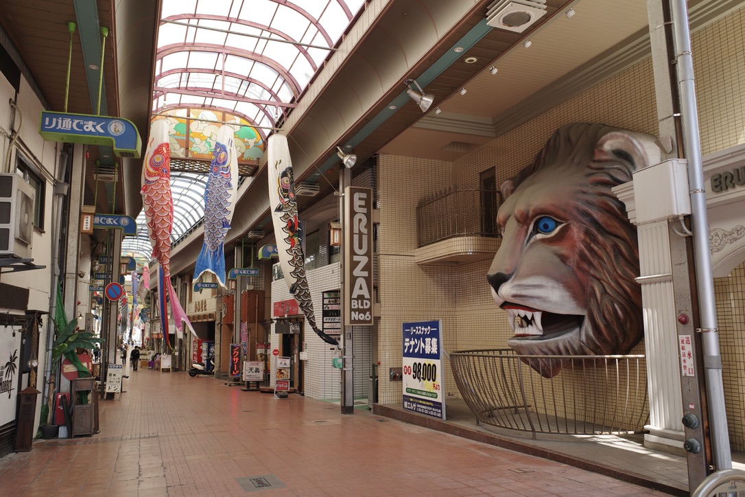 ザ・クレープデリ パウ黒崎店 - 北九州市八幡西区桜ケ丘町/スイーツ店