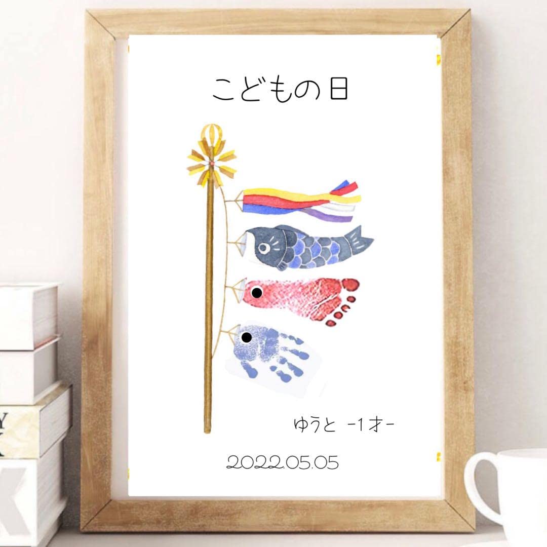 敬老の日に孫の手形アートをプレゼント！おばあちゃんが喜ぶ7選とくべつをつくるジャーナル