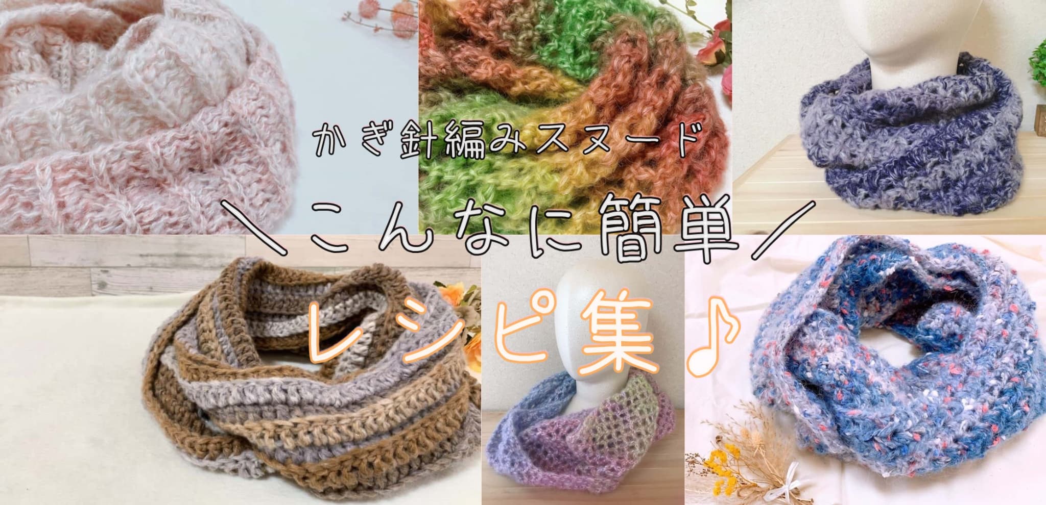 道具は必要なし！初心者さんでも簡単に編める「アームニッティング」に挑戦してみない？ 3ページ目キナリノ