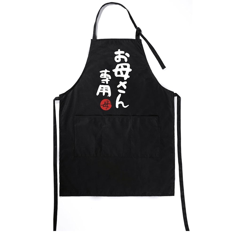 おばあちゃんに贈るエプロン敬老の日など祖母へのギフトに！おしゃれで使いやすいおすすめプレゼント ランキング 予算5,000円以内 ocruyo オクルヨ