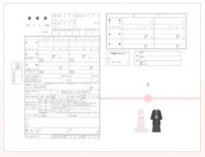 楽天ゴールデンイーグルスのオリジナル婚姻届を無料配布 楽天ウェディングプロ野球BASEBALL GATE