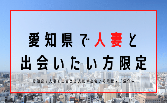 Netflixで配信開始！ディープな街でハートフルを探す異色ドキュメンタリー「ハートフルワールド」 | 株式会社CBCテレビのプレスリリース