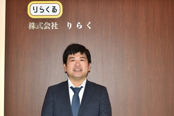 2023年2月1日より☆平日限定＼朝9:00からの施術で620円OFF／（一部店舗のみ） | りらくる（リラクル）