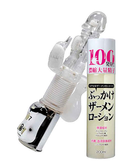 じゃぱん商会】｜100発分！！ぶっかけザーメンローション | 風俗業務用品の激安仕入れ・卸販売サイト