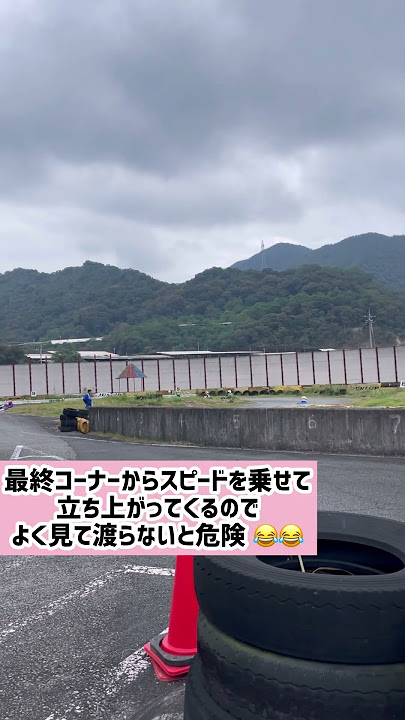 紙バンドで作る ちっちゃな動物バスケットと四季のお飾りMIGRATEUR ミグラテール