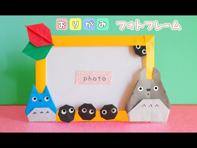 写真立て 2L 送料無料 フォトフレーム 手作りキット ウェルカムボード 貝殻とソーラーフラワーの写真立て 夏休み 工作 自由研究 -Bruggeウェディング＆リース＆ギフトminne byGMOペパボ 国内最大級のハンドメイド・手作り通販サイト