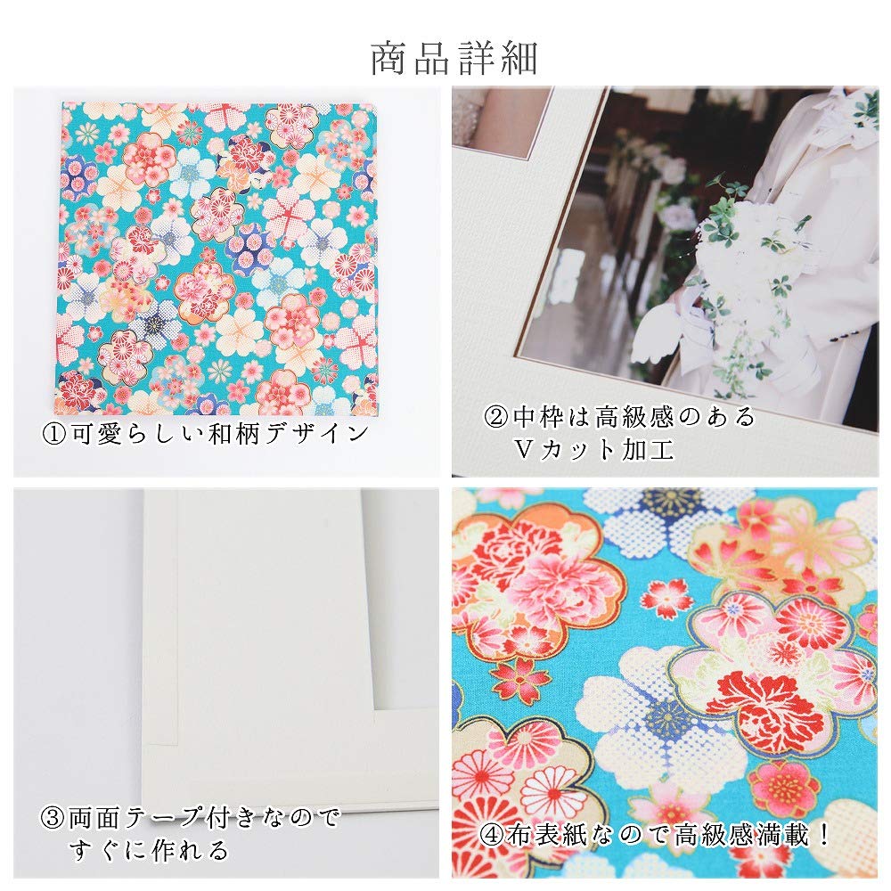 可愛い女の子の名前に入っていると可愛い漢字♡♡ - ことわざ 名前 女の子TikTok