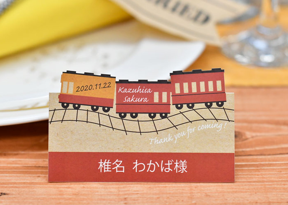 結婚式の子連れゲストに お子様ゲスト用の「キッズメニュー」&「キッズ席札」が新登場!株式会社エーキューブのプレスリリース