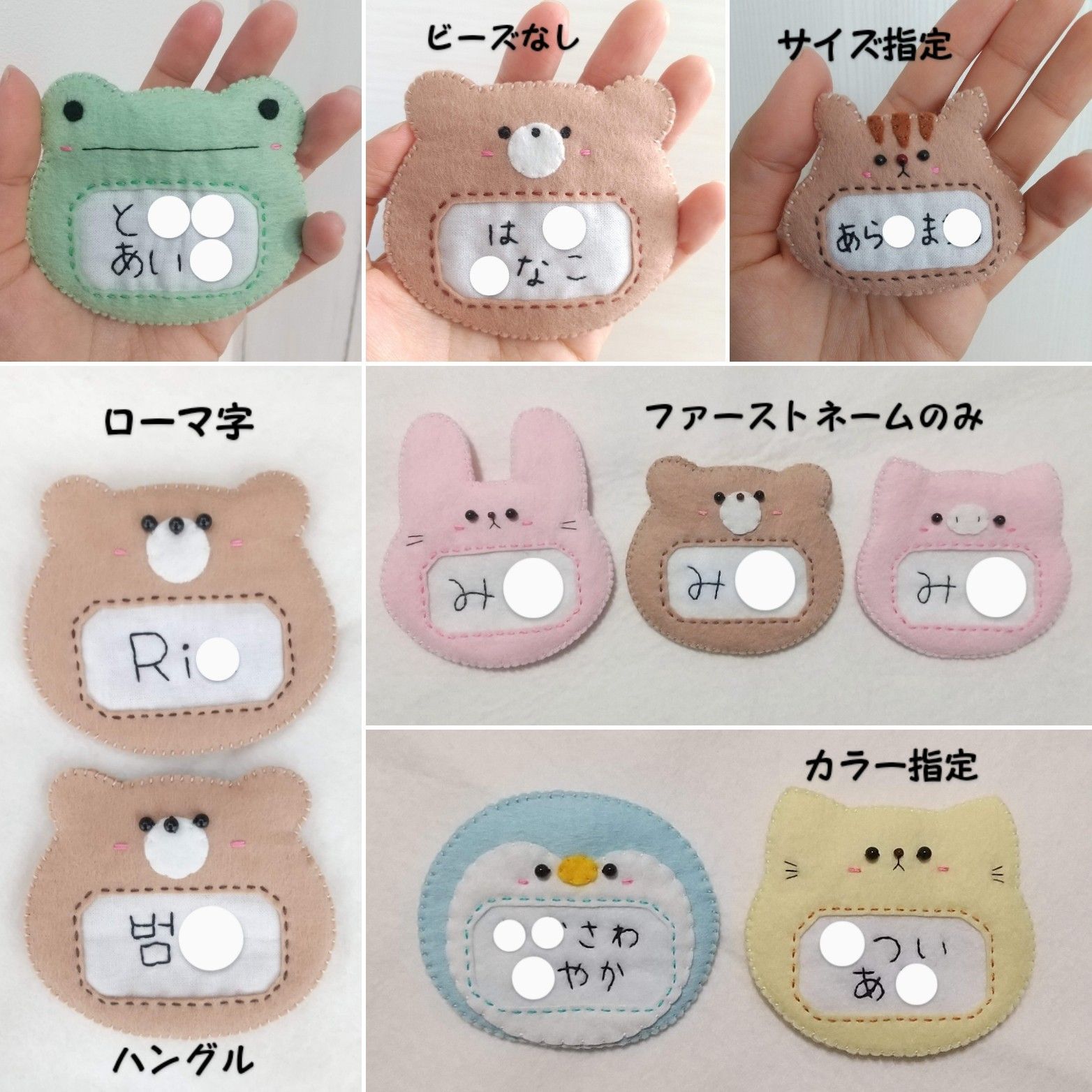 保育学生の就活お役立ちコラム保育士バンク！新卒