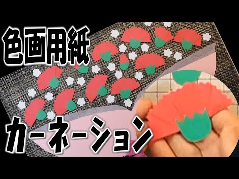 母の日 壁面 カーネーション いつもありがとう 壁面飾り 壁面飾り♪５月 母の日『お母さんいつもありがとう♪』 - IORI-05'S GALLERYminne byGMOペパボ 国内最大級のハンドメイド・手作り通販サイト