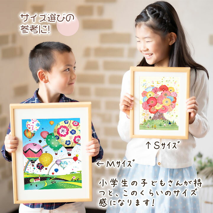 子どもの絵をグッズ化する方法は？作り方やグッズ化可能アイテムを紹介