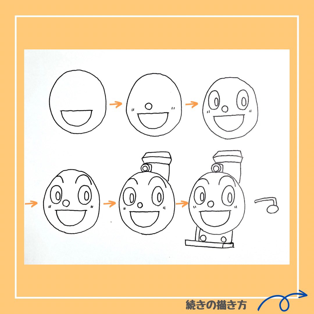 子育てイラスト無料イラスト・フリー素材なら「イラストAC」