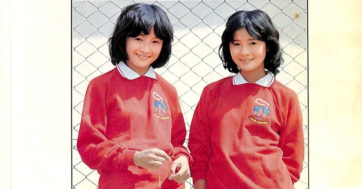 小さな風水画「燕B」油彩・原画・壁掛け専用・金縁額装 絵画 かいがのみせあかちゃん 通販 13190236Creema クリーマ