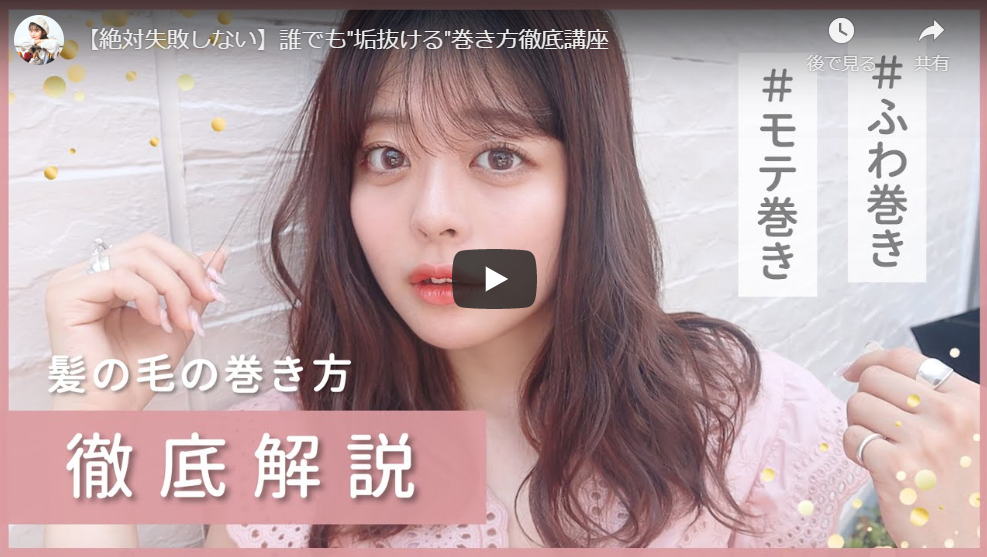 19歳年下の彼と結婚 人気女性ライター 49歳 の人生最後の恋美ST ONLINE