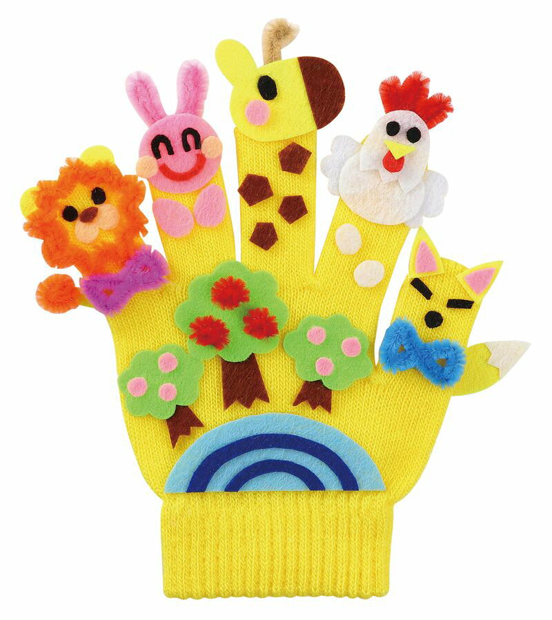 みんなの投稿 節分＊鬼のパンツ保育と遊びのプラットフォーム ほいくる