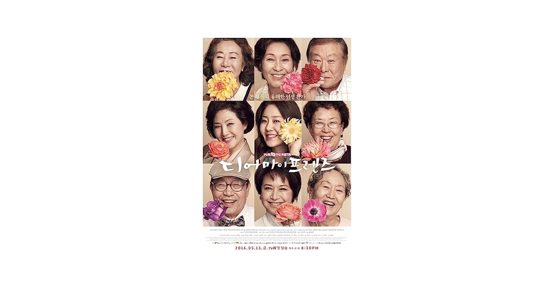 キュートな犬たちに釘付け！『DOG DAYS 君といつまでも』が「犬の日」に公開決定最新の映画ニュースならMOVIE WALKER PRESS