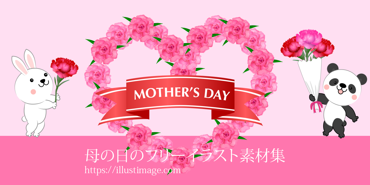 かわいくて優しい若いお母さん AI生成画像 のイラスト素材105688570- PIXTA