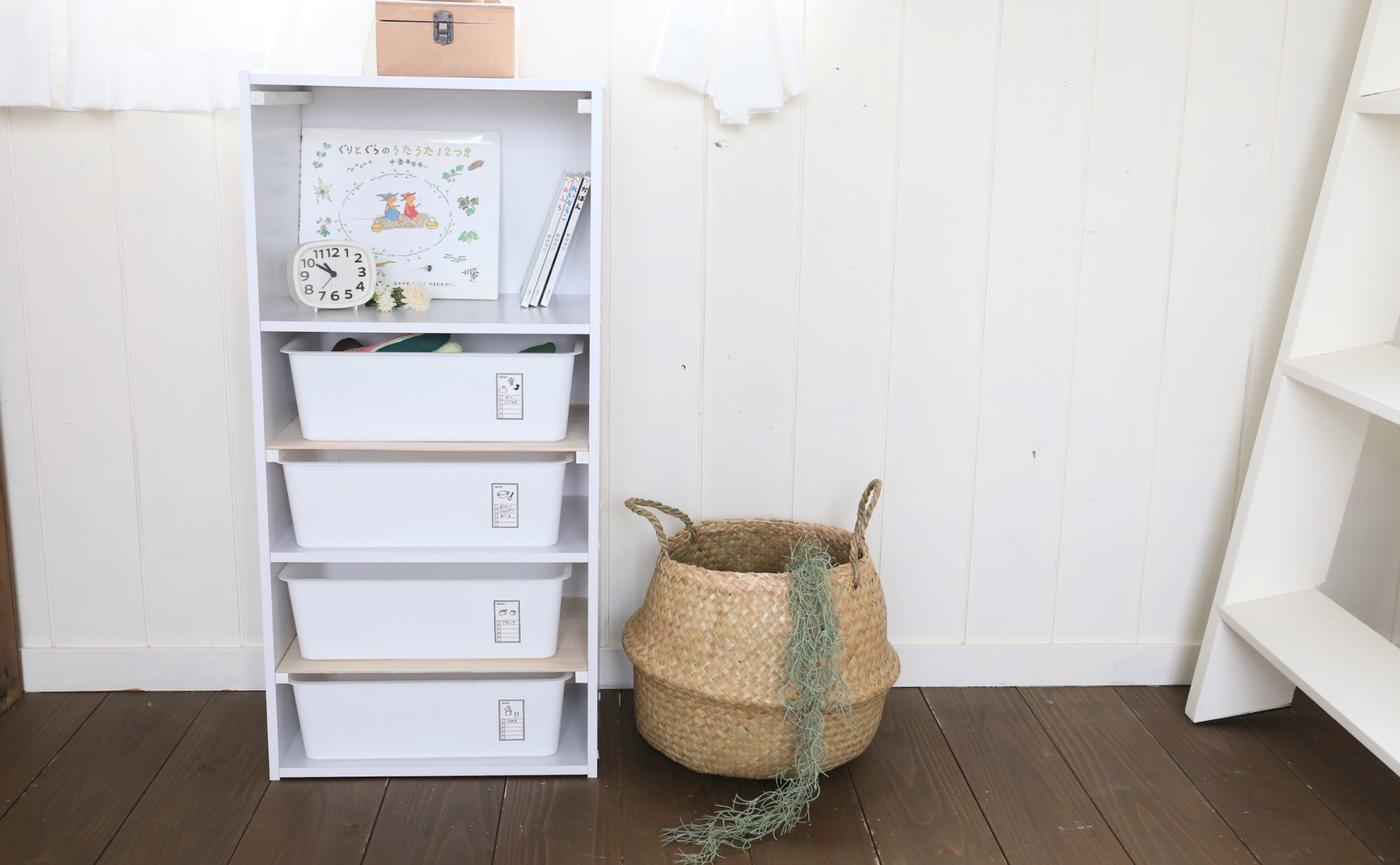 ごっこ遊び＆お片付けボックスセレクトショップ・AQUA アクア