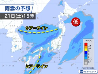 12月31日(火) 福島県の明日の天気（ウェザーニュース）