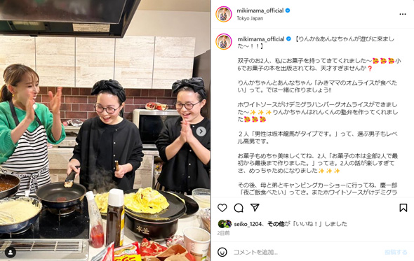 歴史大好きキッズ！大活躍中のりんかあんなちゃんに聞いた「どうして歴史を好きになったの？」歴史人