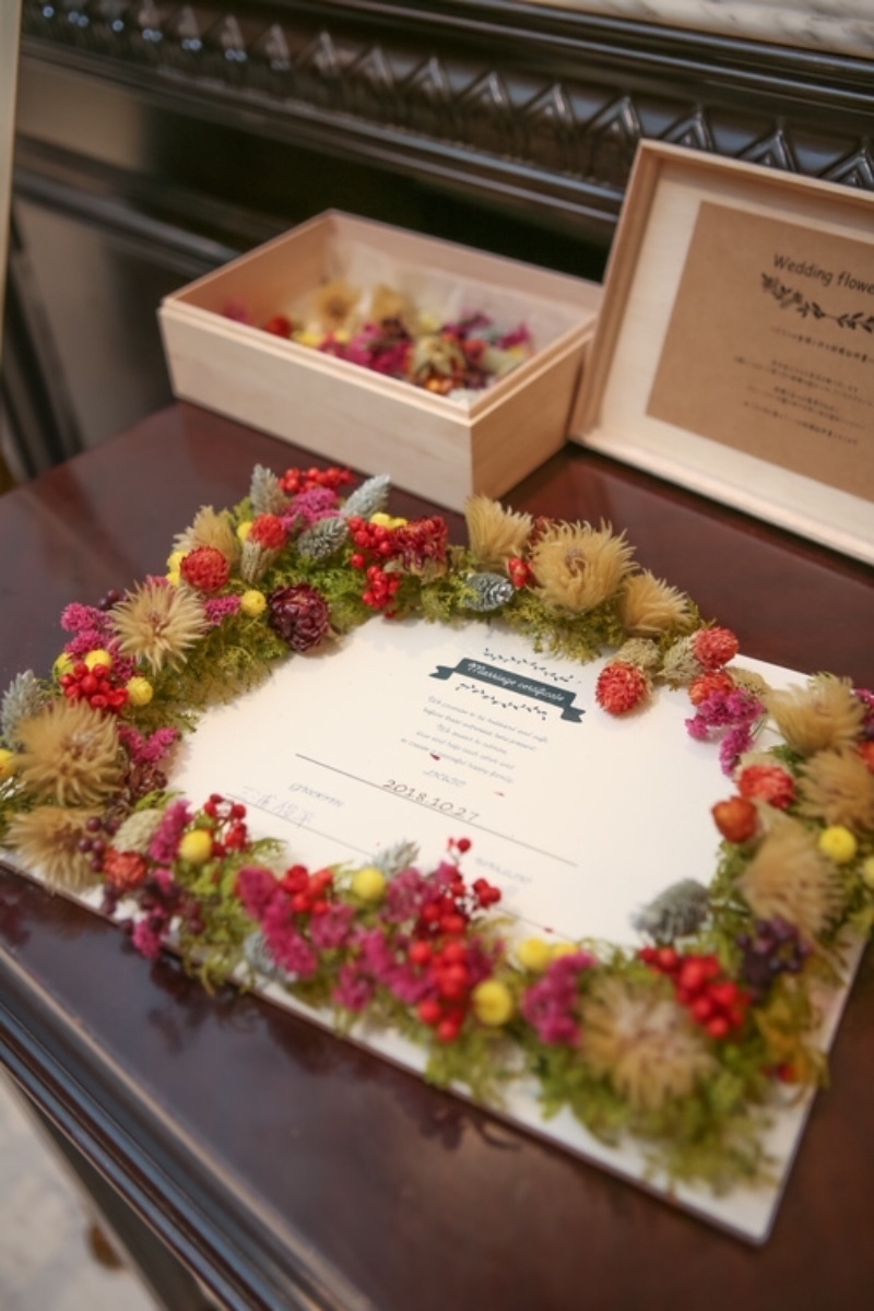 フラワーBOX 結婚証明書 ドライフラワー 60名様用