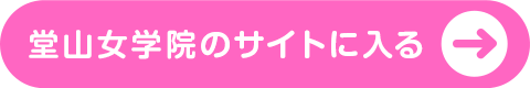 大阪風俗」の記事一覧 | Mr.Jのエンタメブログ