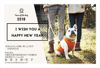 2019年・亥年 犬年賀状のアイデアを紹介♪ イラスト・写真からかぶりものまでペトコト PETOKOTO