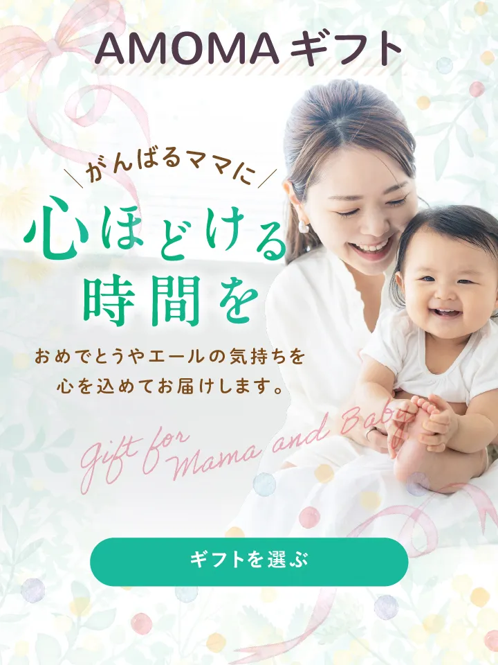 新田真剣佑、山田孝之、市川海老蔵“隠し子”発覚で衝撃与えた芸能人 2020 05 30 15:00 サイゾーウーマン