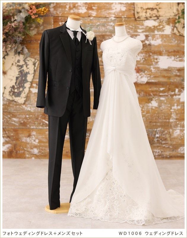 フォトウエディング衣装レンタルのアフロディーテ