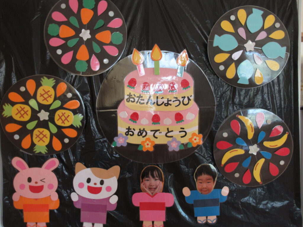 8月のお誕生日会ミルキーウェイグループ ラピスインターナショナル