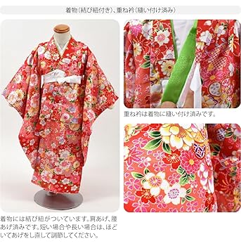 楽天市場 七五三 着物 3歳 レンタル 753 男の子 着物 フルセット三歳 男の子 被布0381 おうるび TERAS 水彩ドット 水玉刺し子 アイボリー ブルー ナチュラル ７５３ 七五三 衣装 前撮り 子供 きもの おとこのこ 男児 男子送料無料レンタル: