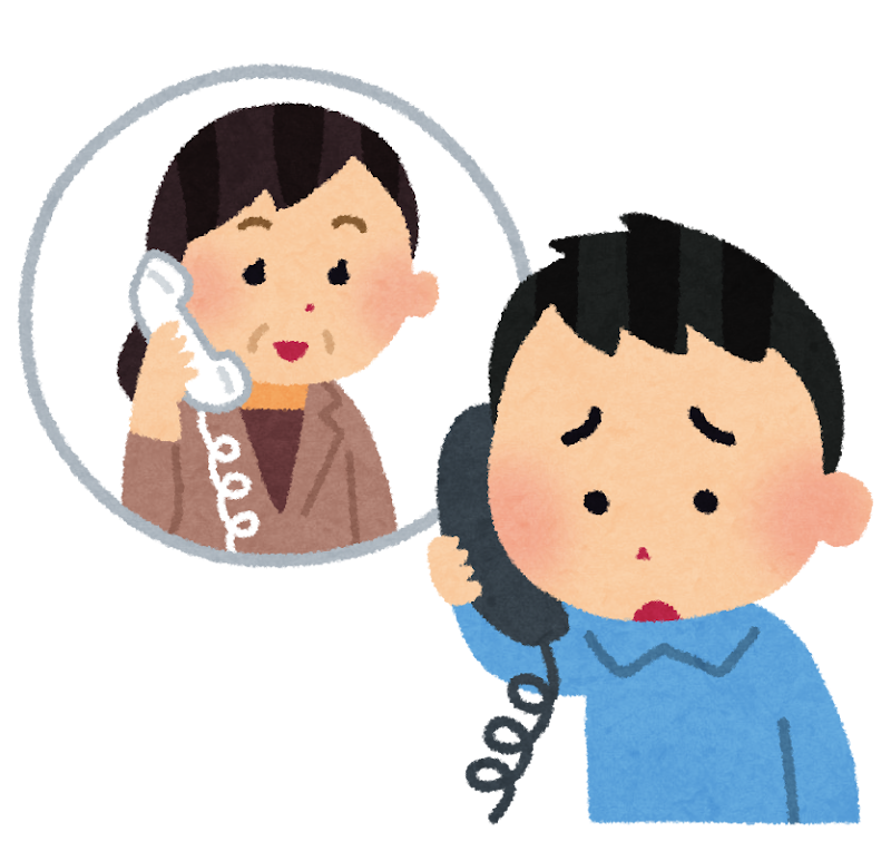 いらすとや風の女性」がMMDでぬるぬる動く動画に衝撃「クオリティ高い」「絶対流行る」 - Togetter