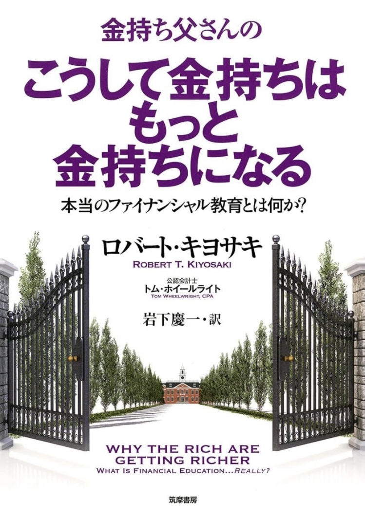 夏休みの子どもに「大根と梅干しのスープ」で夏バテ予防を。鶏団子を入れて食べ応えも！ テレワーク父さんの塾弁当kufura クフラ 小学館公式
