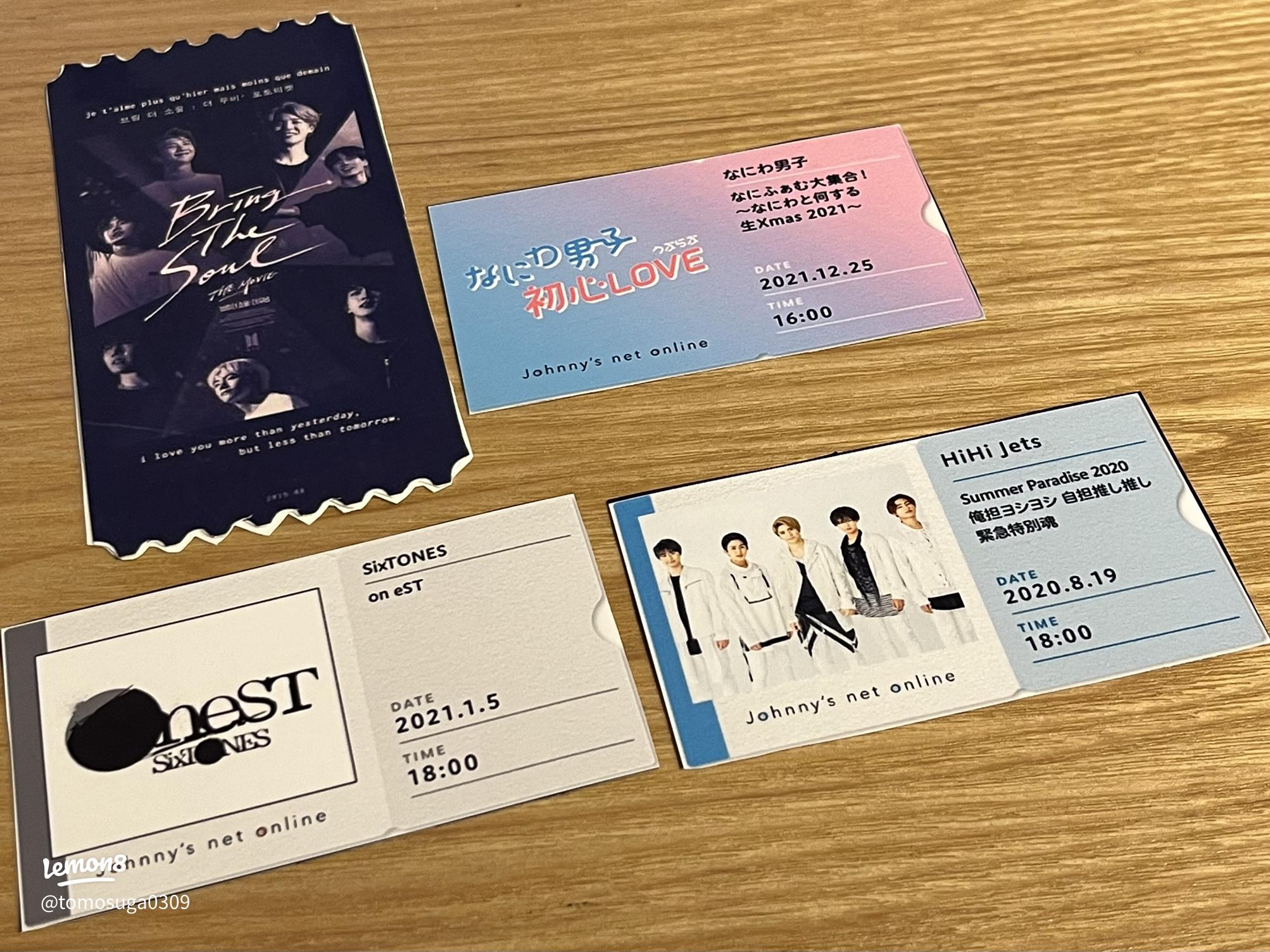 井上緑︎ ☻ on X: 