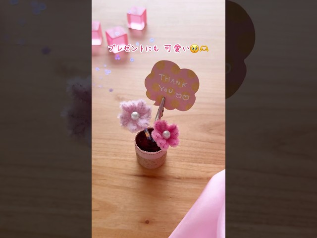 剣道部のあの人へ🌸卒業手描きイラスト可愛く先輩先生後輩好きな人感謝の気持ちありがとうTikTok