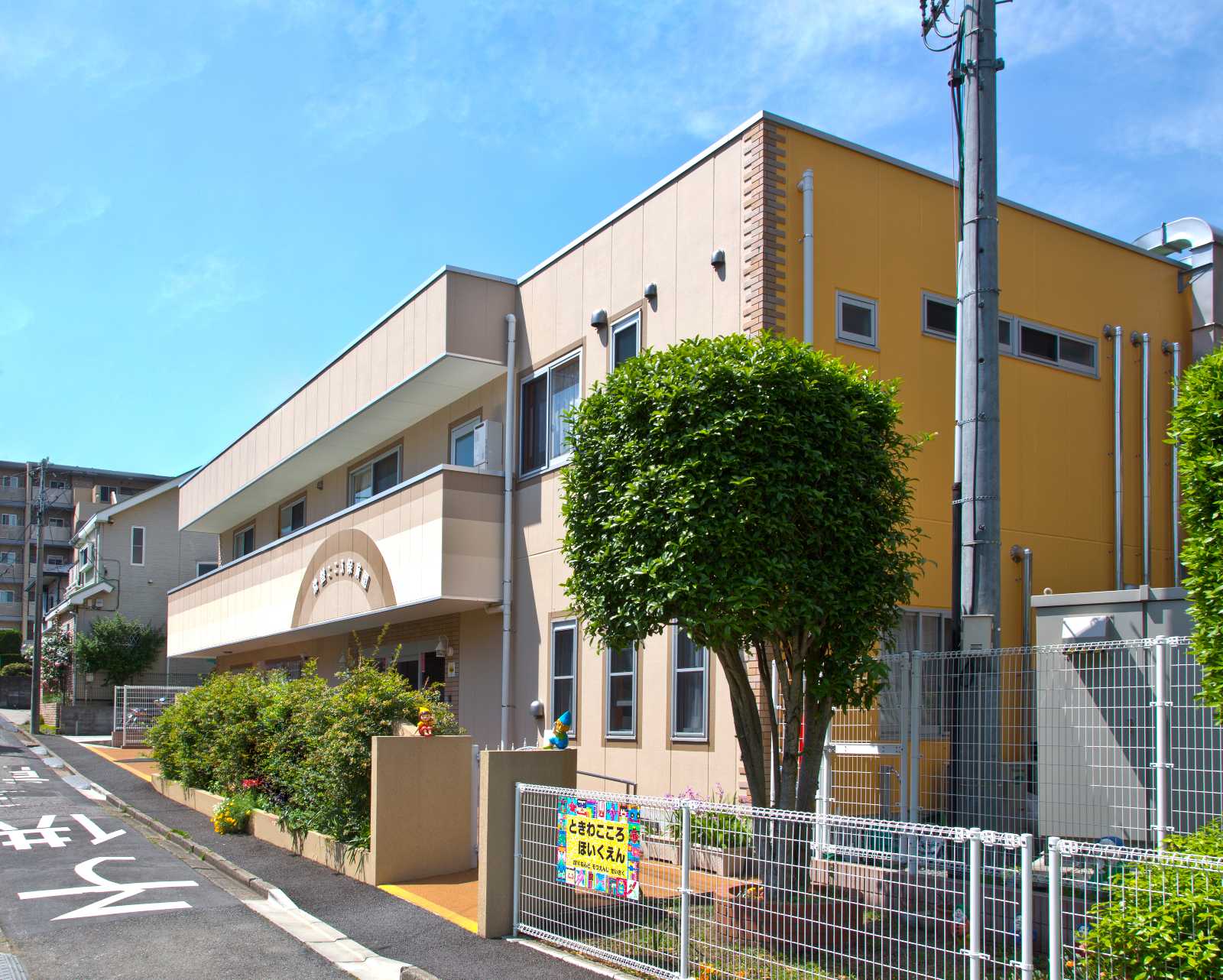 休日利用レビュー ファンビレッジ浦和美園のポプラ社エリアで遊んできました