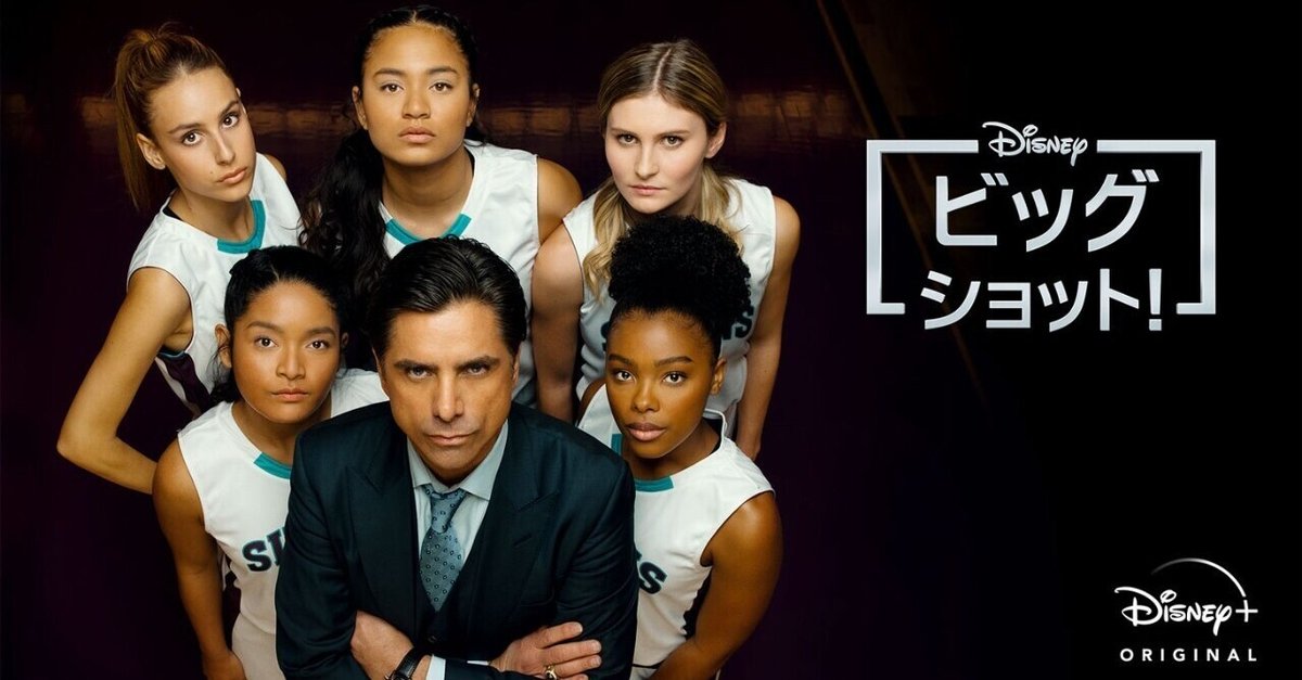 ジョン・ステイモス一家：フォトギャラリーシネマトゥデイ