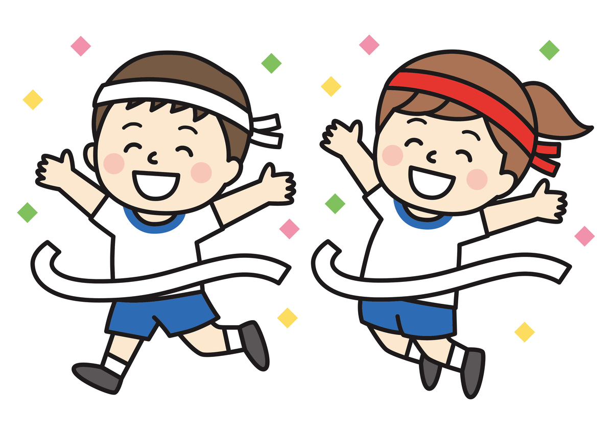 運動会：親子競技 - 国東こども園