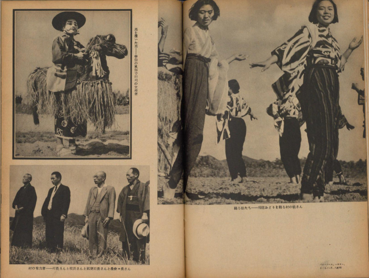 植田正治とジャック・アンリ・ラルティーグ展Ⅰ美術覚書