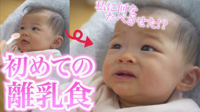 びっくりする赤ちゃん5 - No: 27467575写真素材なら「写真AC」無料 フリー ダウンロードOK