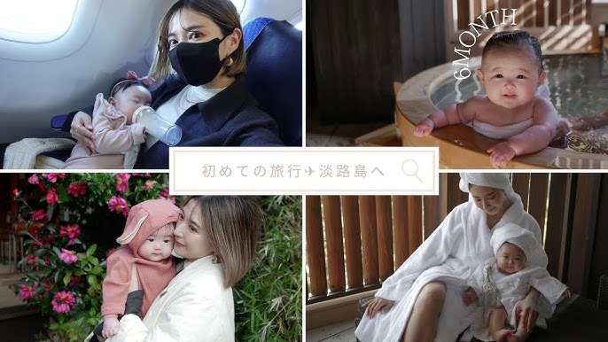 チェックリスト付き 赤ちゃんと旅行♪失敗しない持ち物リストと、荷物を減らす4つの方法アルファジャーナル