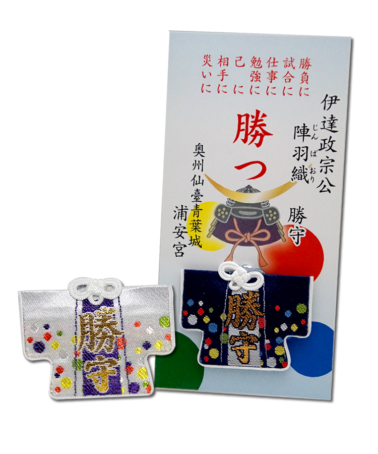 授与品新潟県総鎮護 新潟縣護國神社