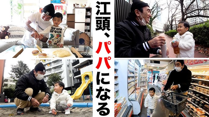 飲み会行けば？」って気安く言ってごめん。 飲み会嫌い の裏に隠された、『夫の苦い過去』にハッ ftn-fashion trendnews- ｄメニューニュース NTTドコモ