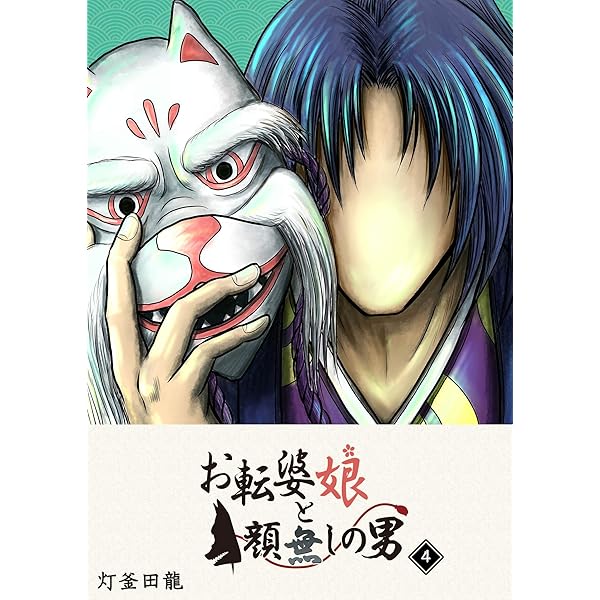 Bene 1year 🖤 happy birth day これからもずっと一緒にいようね、 1歳になったのにおてんばで、甘えん坊でやんちゃすぎて男の子?って聞かれるくらい元気なBeneずっとずっと長生きしてね、 周りの皆がたくさんたくさんかわいがってくれてお世話してくれて本当に感謝です