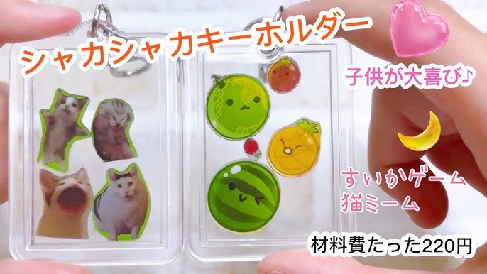 おもちゃ プラ板遊び ネックレスプラ板 プラバン 知育玩具 キット 工作 手作り 子供 幼児 キッズ 5歳 女の子 かわいい:リビングート ヤフー店 - 通販 - Yahoo!ショッピング