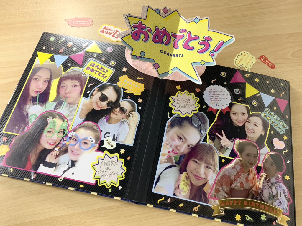 20 件の「アルバムレイアウト集」のアイデアを今すぐ保存アルバム 手作り アイデア、幼稚園 アルバム 手作り、メッセージカード 幼稚園 など