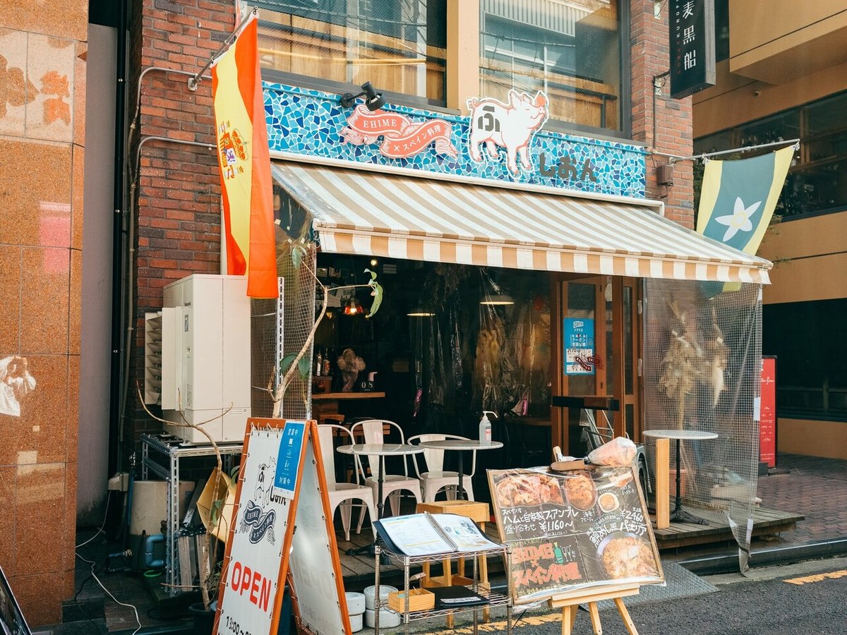 国民宿舎 山紫苑の宿泊予約なら【るるぶトラベル】料金・宿泊プランも